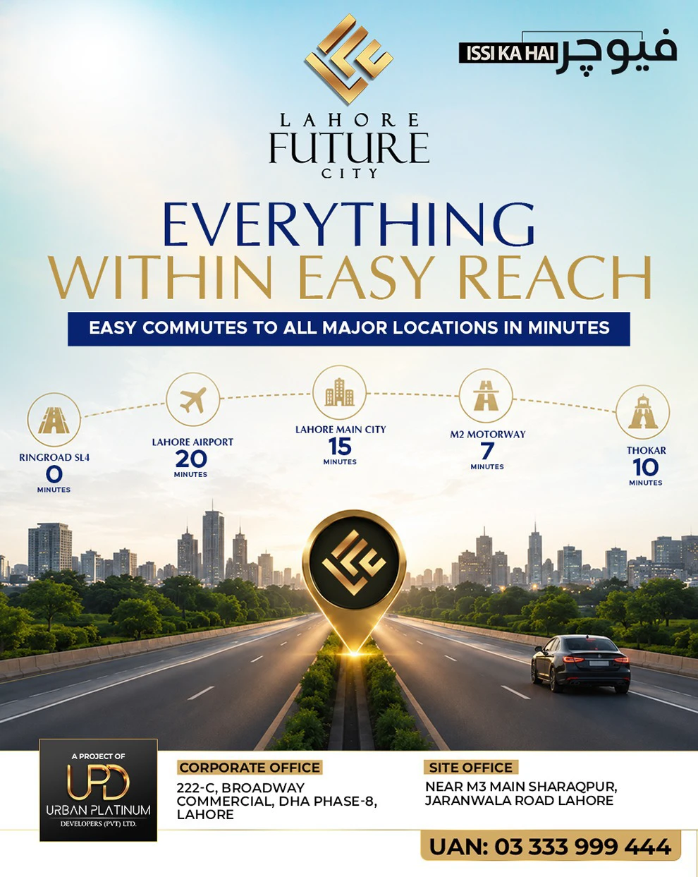 Lahore Future City social media post 4